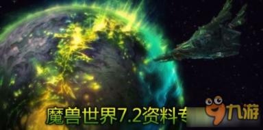 雾是怎么产生的？游戏画面