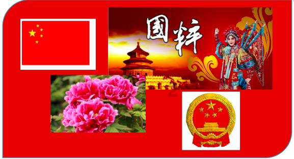 太空战舰