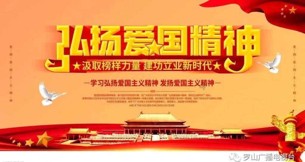 【企业动态】金科股份新增1件判决结果,涉及票据追索权纠纷