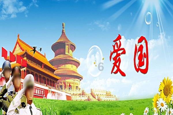 年货大集今收官更多优惠等你来