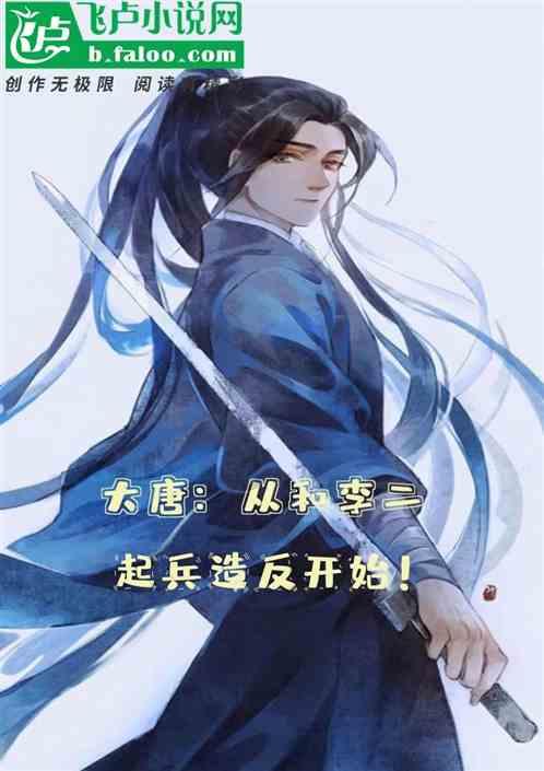 老爹烘培店中文版