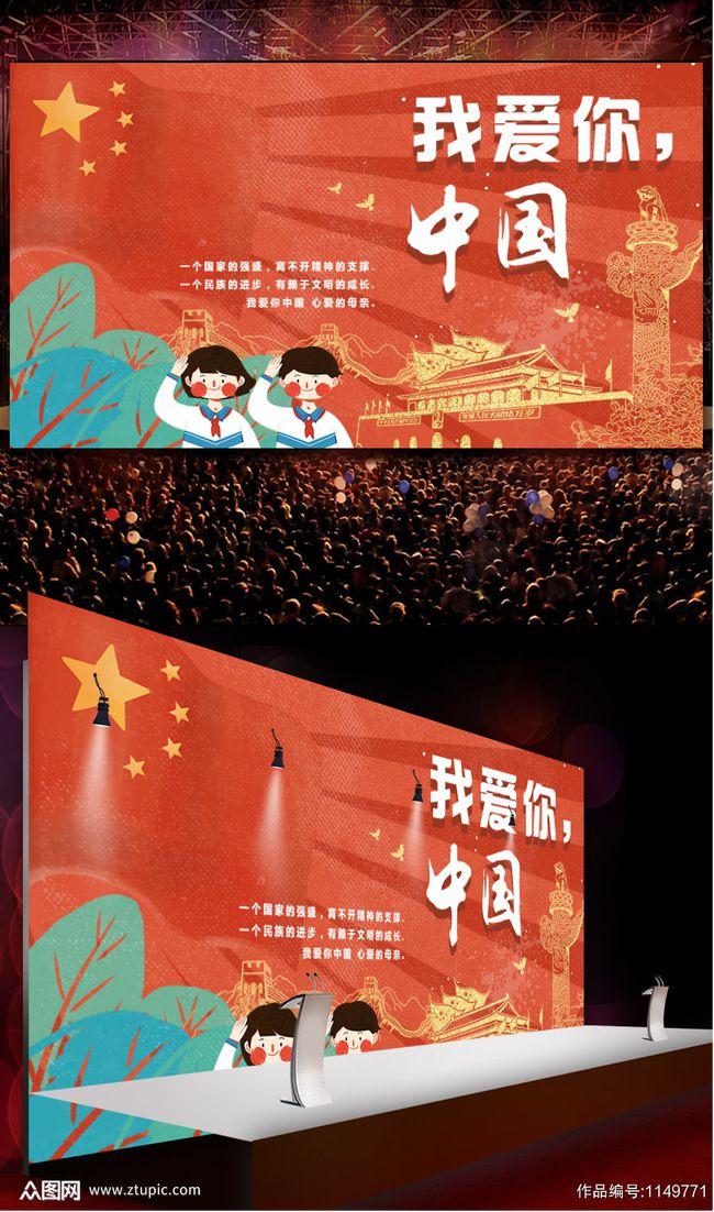 罗桦列席指导隆广镇机关党支部主题教育专题组织生活会