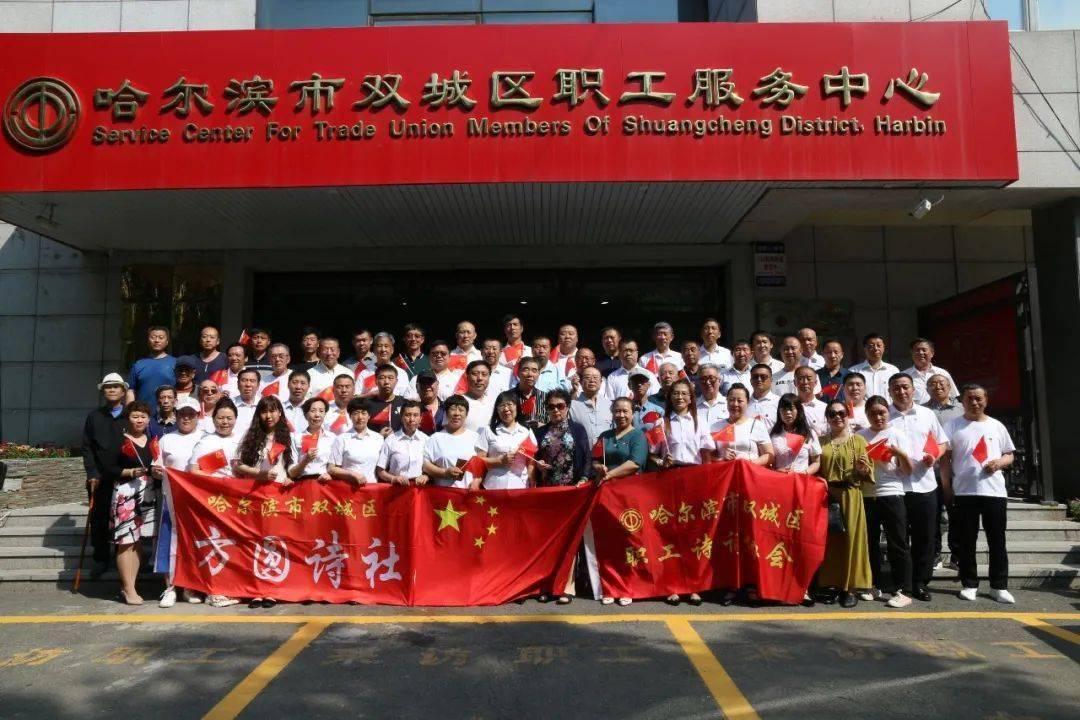 单位当月缴纳社保在25日职工生病出院在当月15日，请问还能医保报销药费吗？游戏画面